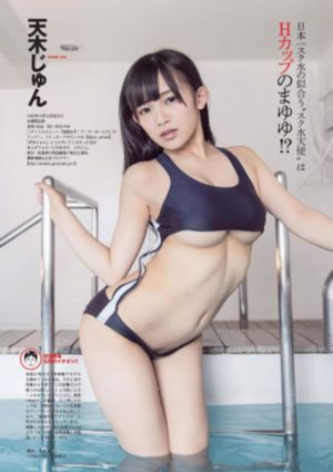 《痴汉电车免费观看_高清免费电视剧